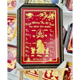 Khánh Vàng Mừng Thọ 80 Tuổi Ông - KVYC00002